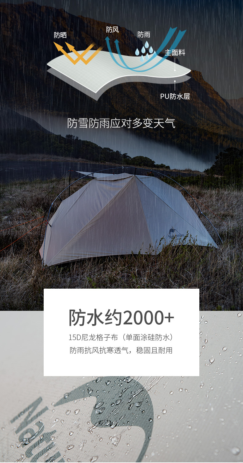 Cheap Goat Tents  VIK Series Ultralight Tent 1 2 Persons Outdoor Camping Tent Vent Opening Outside Super Light External Single Tent Tents 